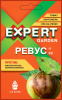 Ревус 3мл (30/120) expert garden
