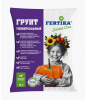 Грунт ФЕРТИКА Универсальный 10л (176)